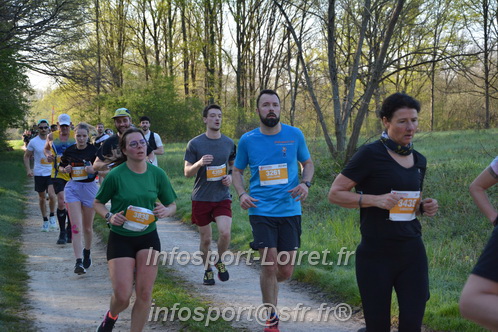 Marathon_Cheverny2025_Dimanche/2025CHEVERNY_003735.JPG