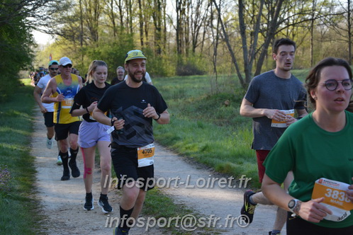 Marathon_Cheverny2025_Dimanche/2025CHEVERNY_003737.JPG