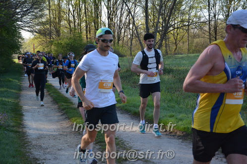 Marathon_Cheverny2025_Dimanche/2025CHEVERNY_003739.JPG