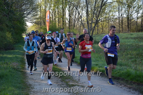 Marathon_Cheverny2025_Dimanche/2025CHEVERNY_003744.JPG
