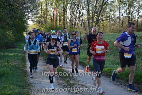 Marathon_Cheverny2025_Dimanche/2025CHEVERNY_003745.JPG