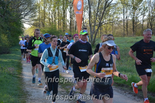 Marathon_Cheverny2025_Dimanche/2025CHEVERNY_003748.JPG
