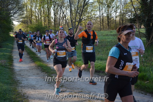 Marathon_Cheverny2025_Dimanche/2025CHEVERNY_003755.JPG