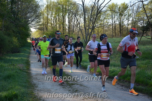 Marathon_Cheverny2025_Dimanche/2025CHEVERNY_003759.JPG