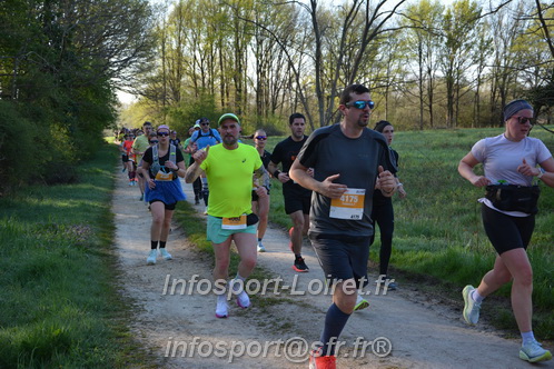 Marathon_Cheverny2025_Dimanche/2025CHEVERNY_003761.JPG