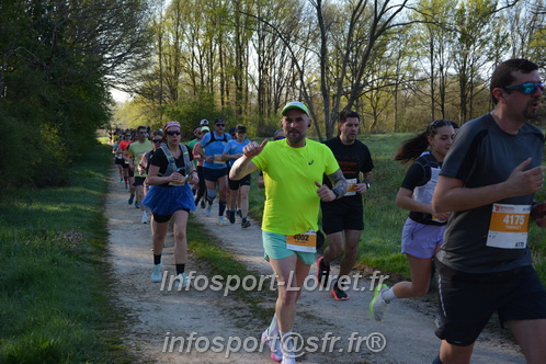 Marathon_Cheverny2025_Dimanche/2025CHEVERNY_003762.JPG