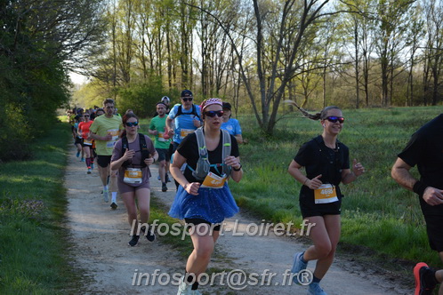 Marathon_Cheverny2025_Dimanche/2025CHEVERNY_003763.JPG