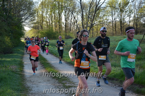 Marathon_Cheverny2025_Dimanche/2025CHEVERNY_003765.JPG