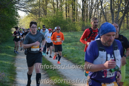 Marathon_Cheverny2025_Dimanche/2025CHEVERNY_003772.JPG