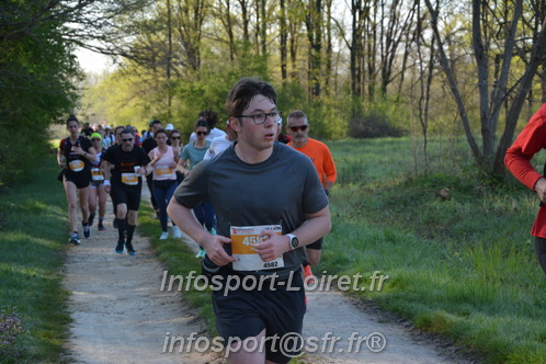 Marathon_Cheverny2025_Dimanche/2025CHEVERNY_003773.JPG