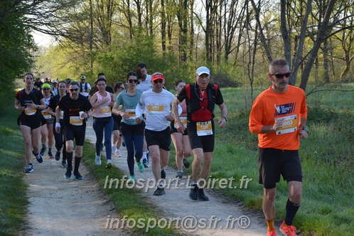 Marathon_Cheverny2025_Dimanche/2025CHEVERNY_003774.JPG