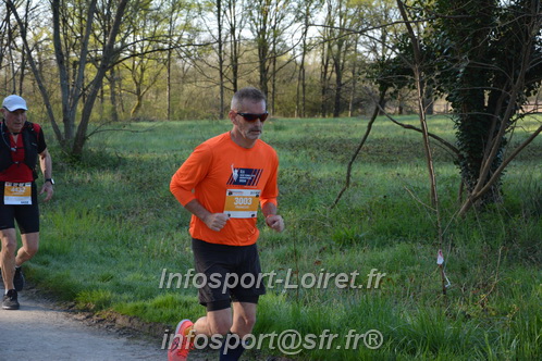 Marathon_Cheverny2025_Dimanche/2025CHEVERNY_003775.JPG