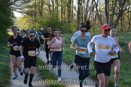 Marathon_Cheverny2025_Dimanche/2025CHEVERNY_003776.JPG