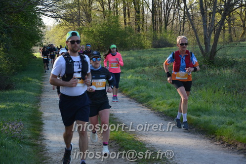 Marathon_Cheverny2025_Dimanche/2025CHEVERNY_003783.JPG