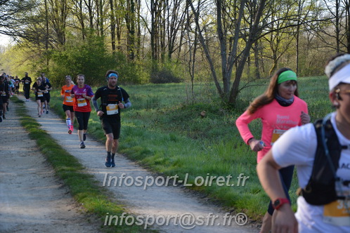 Marathon_Cheverny2025_Dimanche/2025CHEVERNY_003789.JPG