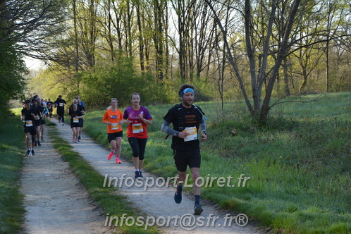 Marathon_Cheverny2025_Dimanche/2025CHEVERNY_003790.JPG