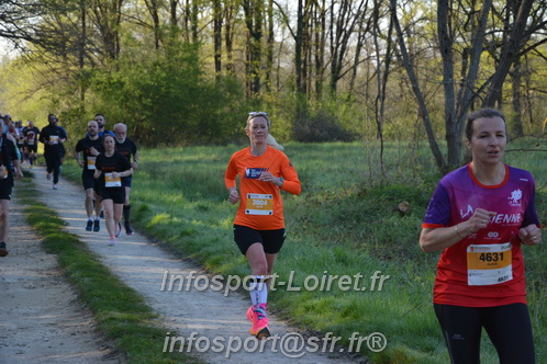 Marathon_Cheverny2025_Dimanche/2025CHEVERNY_003792.JPG