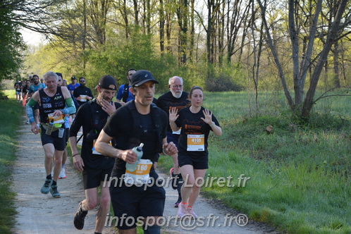 Marathon_Cheverny2025_Dimanche/2025CHEVERNY_003793.JPG