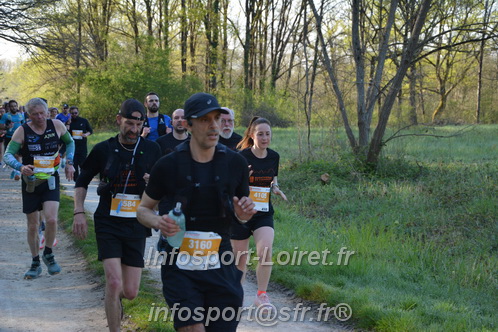 Marathon_Cheverny2025_Dimanche/2025CHEVERNY_003794.JPG