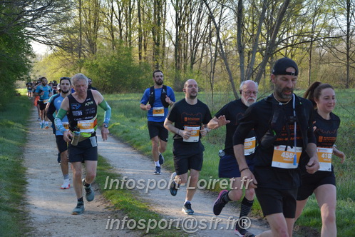 Marathon_Cheverny2025_Dimanche/2025CHEVERNY_003797.JPG