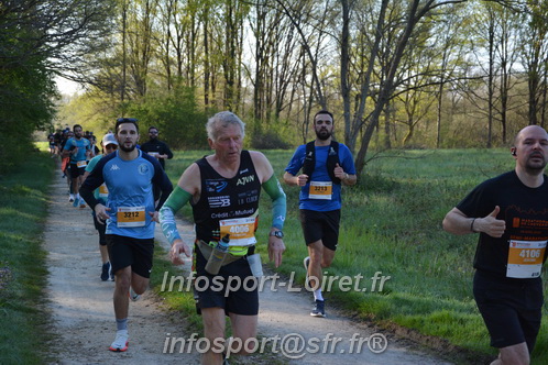 Marathon_Cheverny2025_Dimanche/2025CHEVERNY_003800.JPG