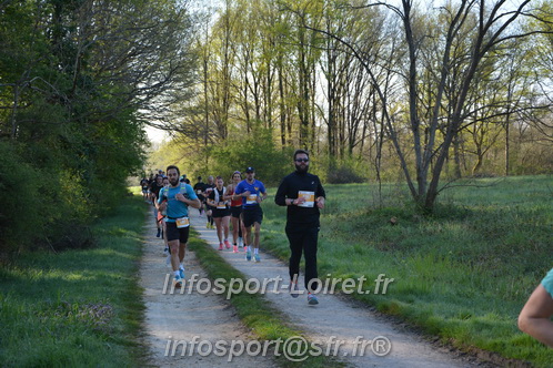 Marathon_Cheverny2025_Dimanche/2025CHEVERNY_003807.JPG