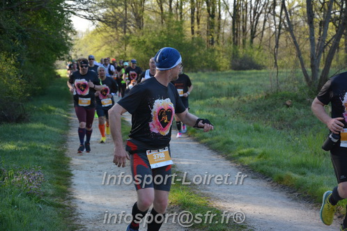 Marathon_Cheverny2025_Dimanche/2025CHEVERNY_003818.JPG
