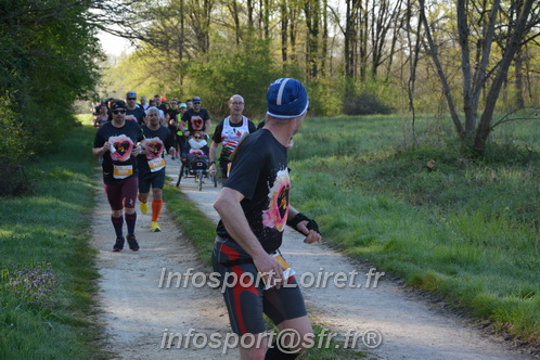 Marathon_Cheverny2025_Dimanche/2025CHEVERNY_003819.JPG