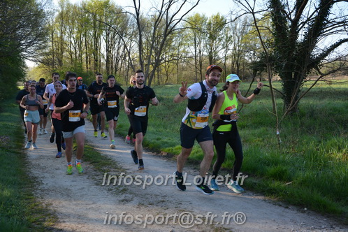 Marathon_Cheverny2025_Dimanche/2025CHEVERNY_003829.JPG