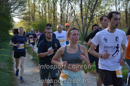 Marathon_Cheverny2025_Dimanche/2025CHEVERNY_003834.JPG