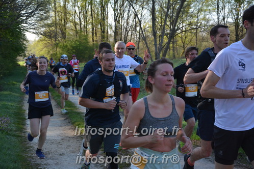 Marathon_Cheverny2025_Dimanche/2025CHEVERNY_003835.JPG