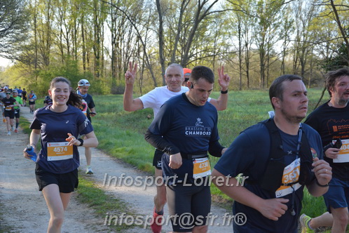 Marathon_Cheverny2025_Dimanche/2025CHEVERNY_003837.JPG