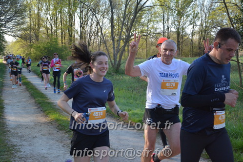 Marathon_Cheverny2025_Dimanche/2025CHEVERNY_003838.JPG