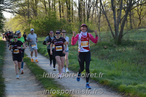 Marathon_Cheverny2025_Dimanche/2025CHEVERNY_003841.JPG