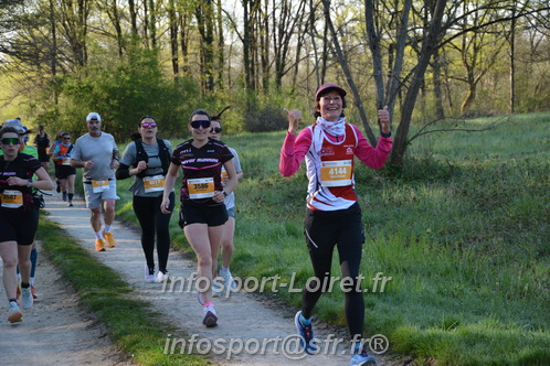 Marathon_Cheverny2025_Dimanche/2025CHEVERNY_003842.JPG