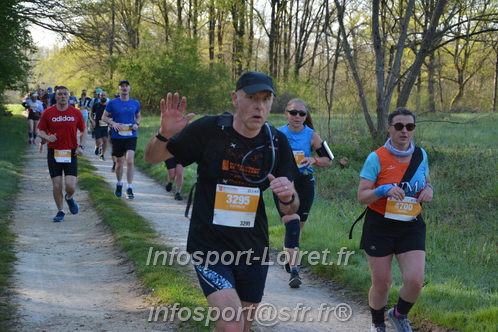 Marathon_Cheverny2025_Dimanche/2025CHEVERNY_003855.JPG