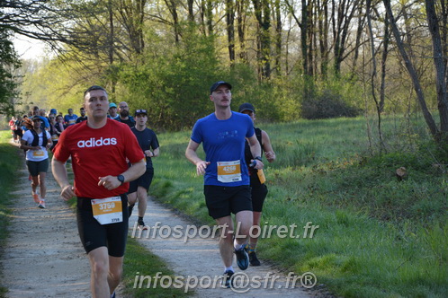 Marathon_Cheverny2025_Dimanche/2025CHEVERNY_003856.JPG