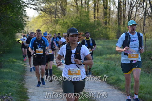 Marathon_Cheverny2025_Dimanche/2025CHEVERNY_003862.JPG