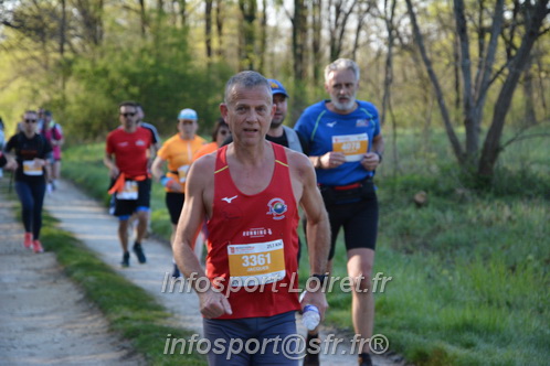 Marathon_Cheverny2025_Dimanche/2025CHEVERNY_003871.JPG