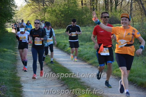 Marathon_Cheverny2025_Dimanche/2025CHEVERNY_003875.JPG
