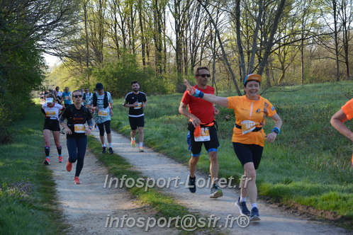 Marathon_Cheverny2025_Dimanche/2025CHEVERNY_003876.JPG