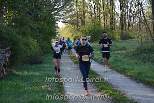 Marathon_Cheverny2025_Dimanche/2025CHEVERNY_003877.JPG
