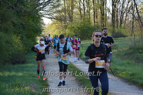 Marathon_Cheverny2025_Dimanche/2025CHEVERNY_003878.JPG