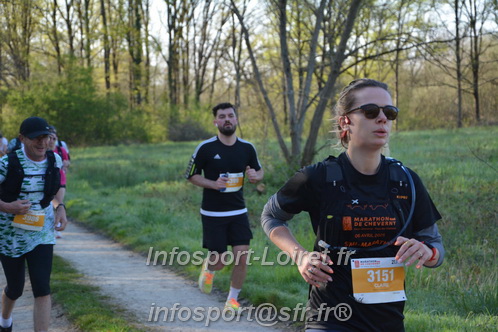 Marathon_Cheverny2025_Dimanche/2025CHEVERNY_003879.JPG
