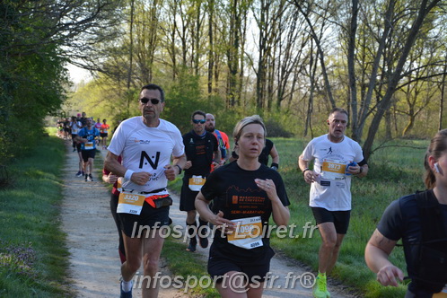 Marathon_Cheverny2025_Dimanche/2025CHEVERNY_003888.JPG