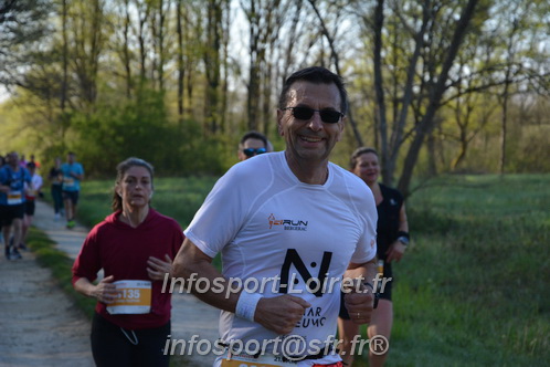 Marathon_Cheverny2025_Dimanche/2025CHEVERNY_003891.JPG