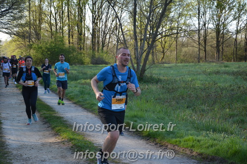 Marathon_Cheverny2025_Dimanche/2025CHEVERNY_003896.JPG