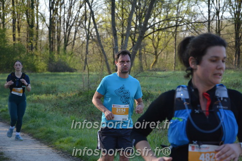 Marathon_Cheverny2025_Dimanche/2025CHEVERNY_003899.JPG