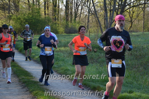 Marathon_Cheverny2025_Dimanche/2025CHEVERNY_003907.JPG