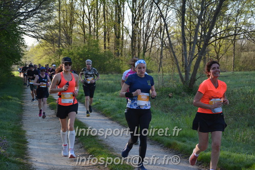 Marathon_Cheverny2025_Dimanche/2025CHEVERNY_003909.JPG